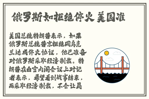 2022天天躁任你躁